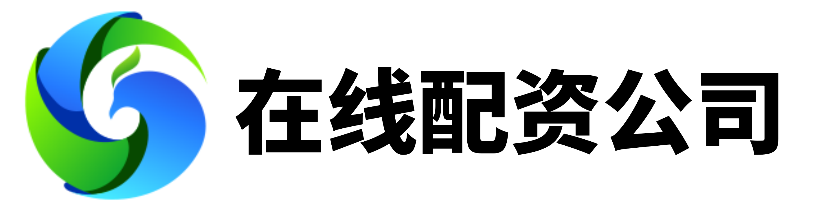 配资论坛